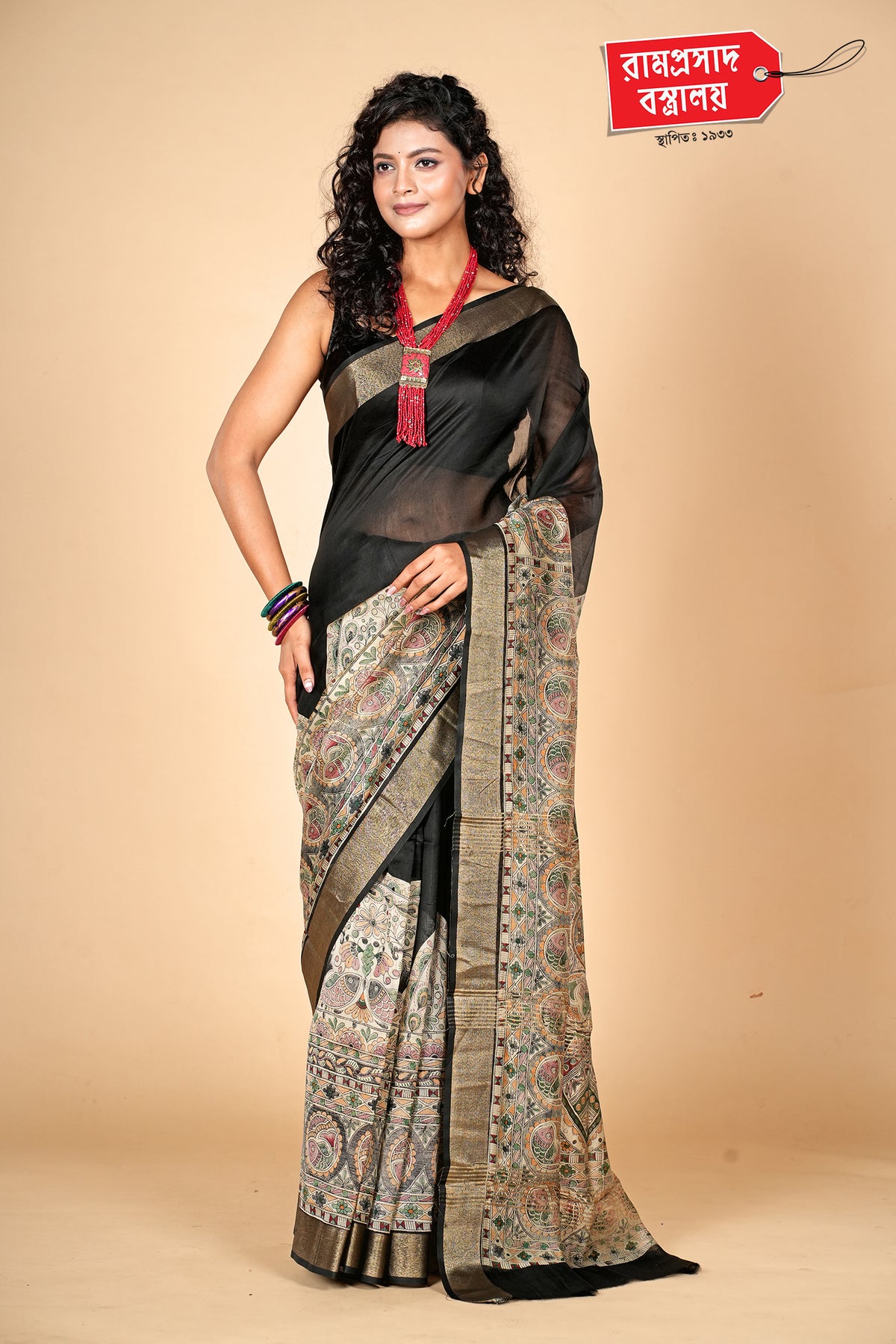BLACK MADHUBANI SILK SAREE