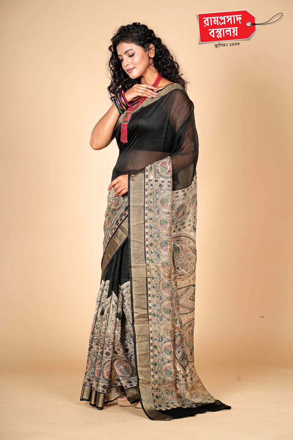 BLACK MADHUBANI SILK SAREE