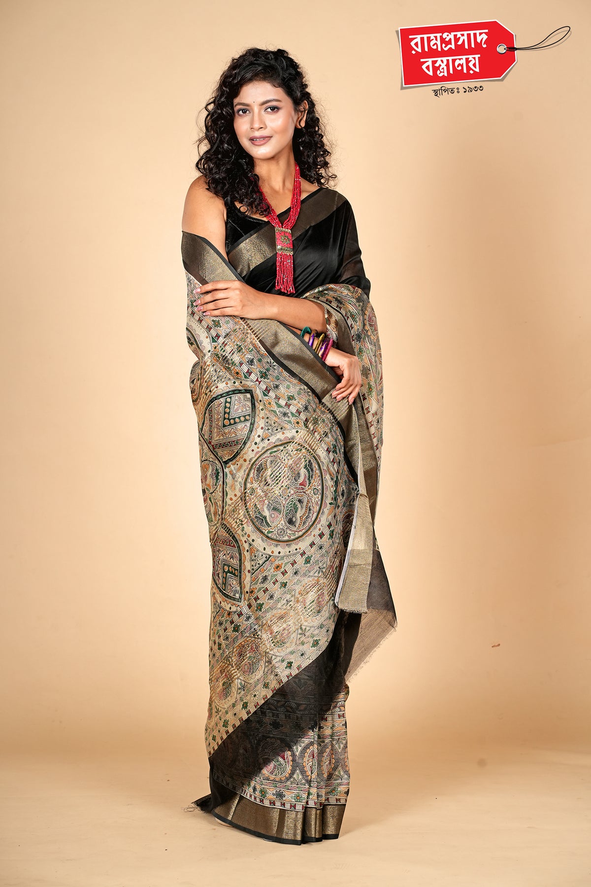 BLACK MADHUBANI SILK SAREE