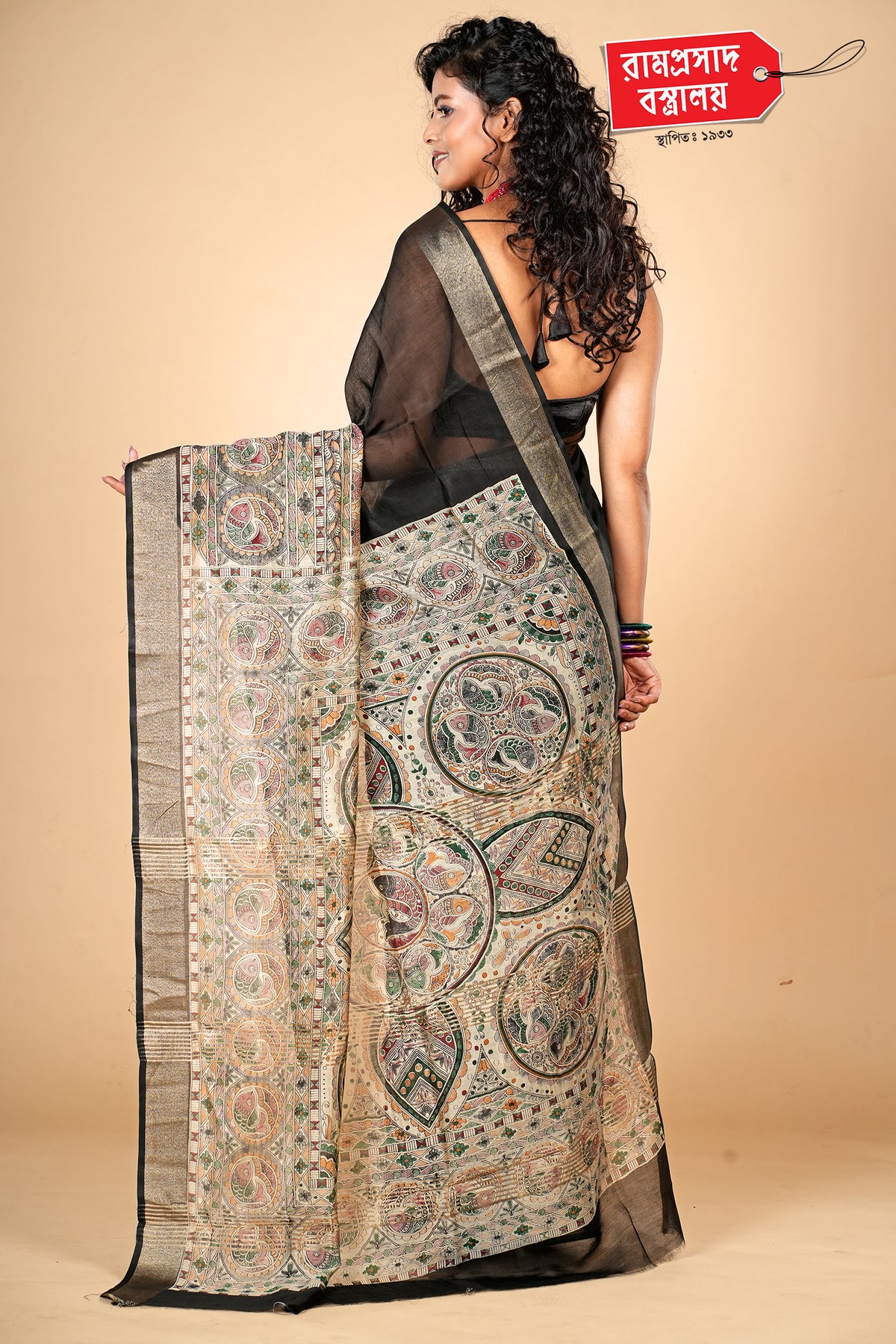 BLACK MADHUBANI SILK SAREE