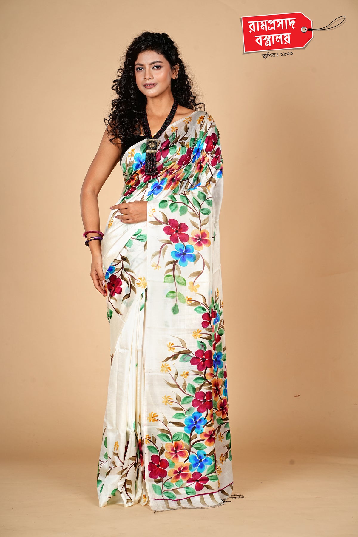 OFF-WHITE PRINTED VISHNUPURI KATAN SILK SAREE