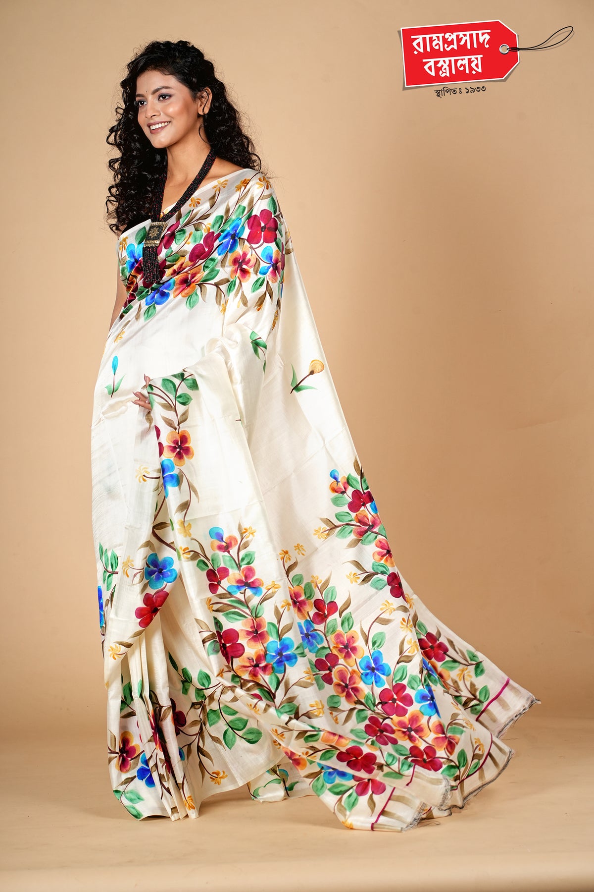 OFF-WHITE PRINTED VISHNUPURI KATAN SILK SAREE