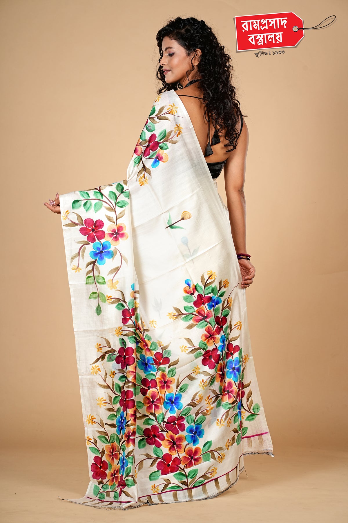 OFF-WHITE PRINTED VISHNUPURI KATAN SILK SAREE