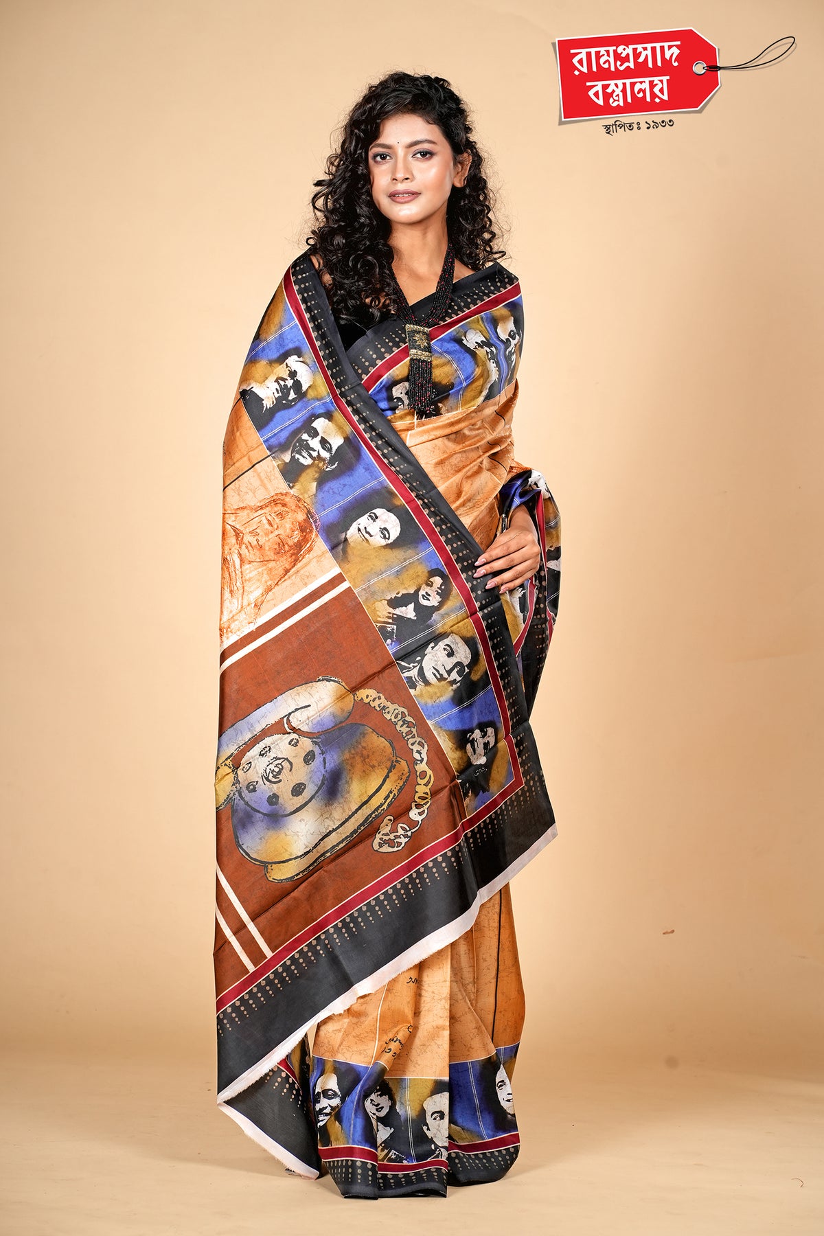 GOLD BEIGE PRINTED PURE SILK SAREE