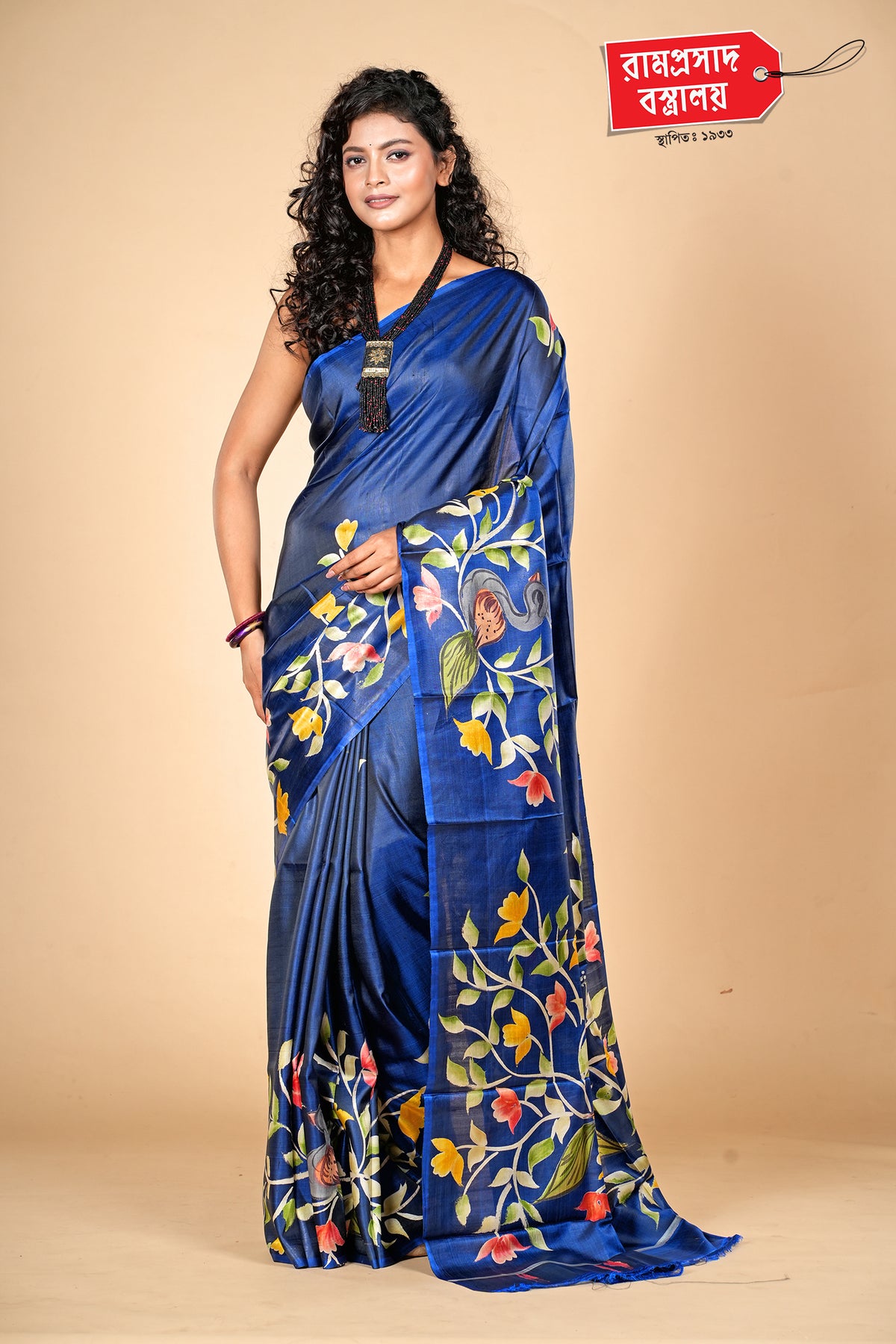 ROYAL BLUE PRINTED VISHNUPURI KATAN SILK SAREE