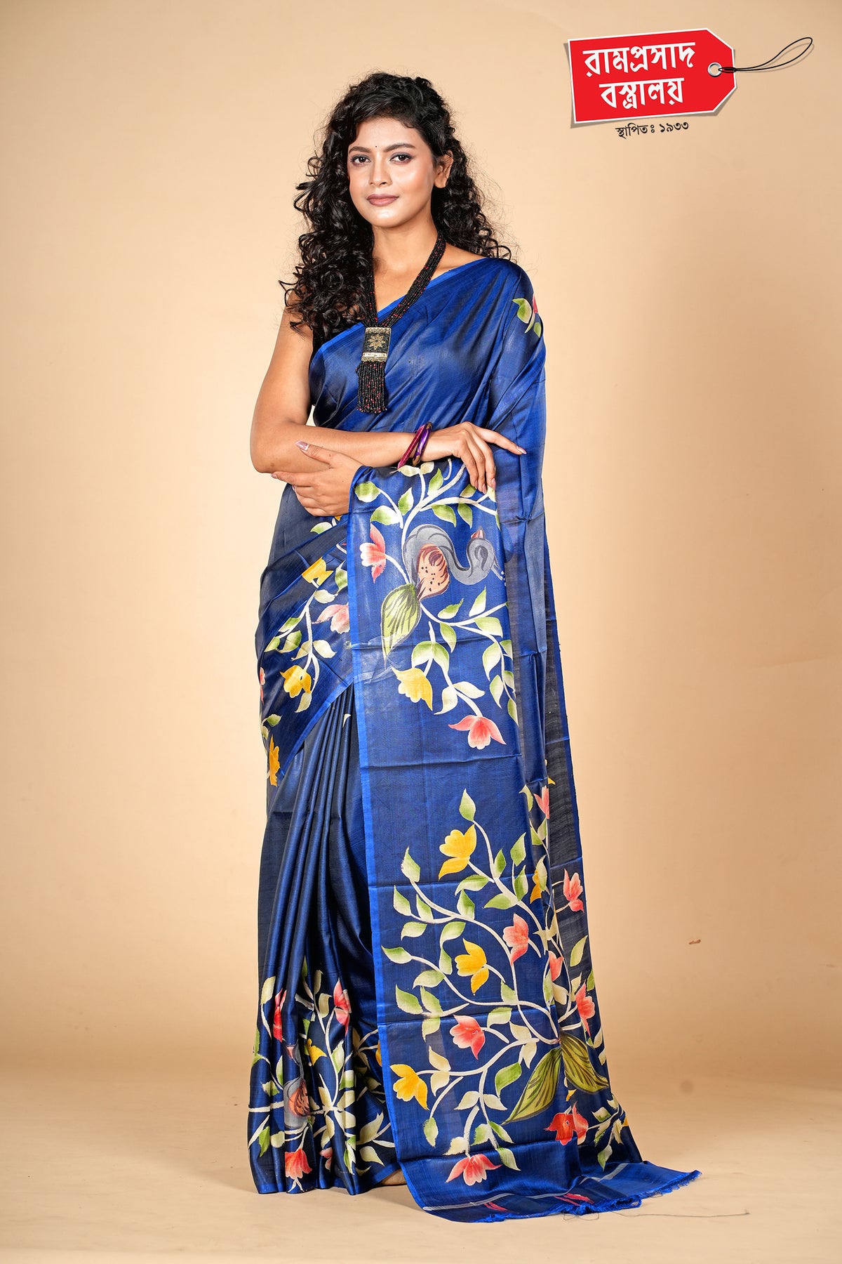 ROYAL BLUE PRINTED VISHNUPURI KATAN SILK SAREE