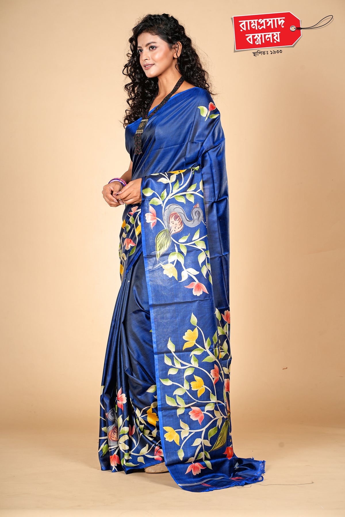 ROYAL BLUE PRINTED VISHNUPURI KATAN SILK SAREE