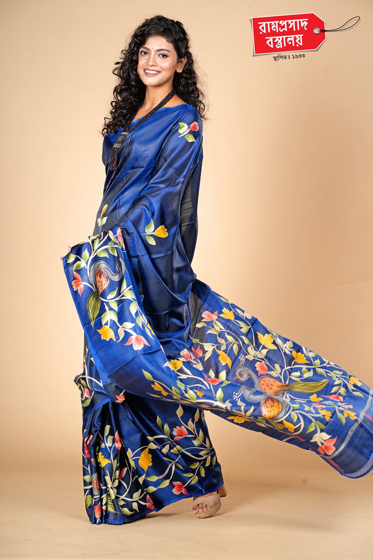 ROYAL BLUE PRINTED VISHNUPURI KATAN SILK SAREE