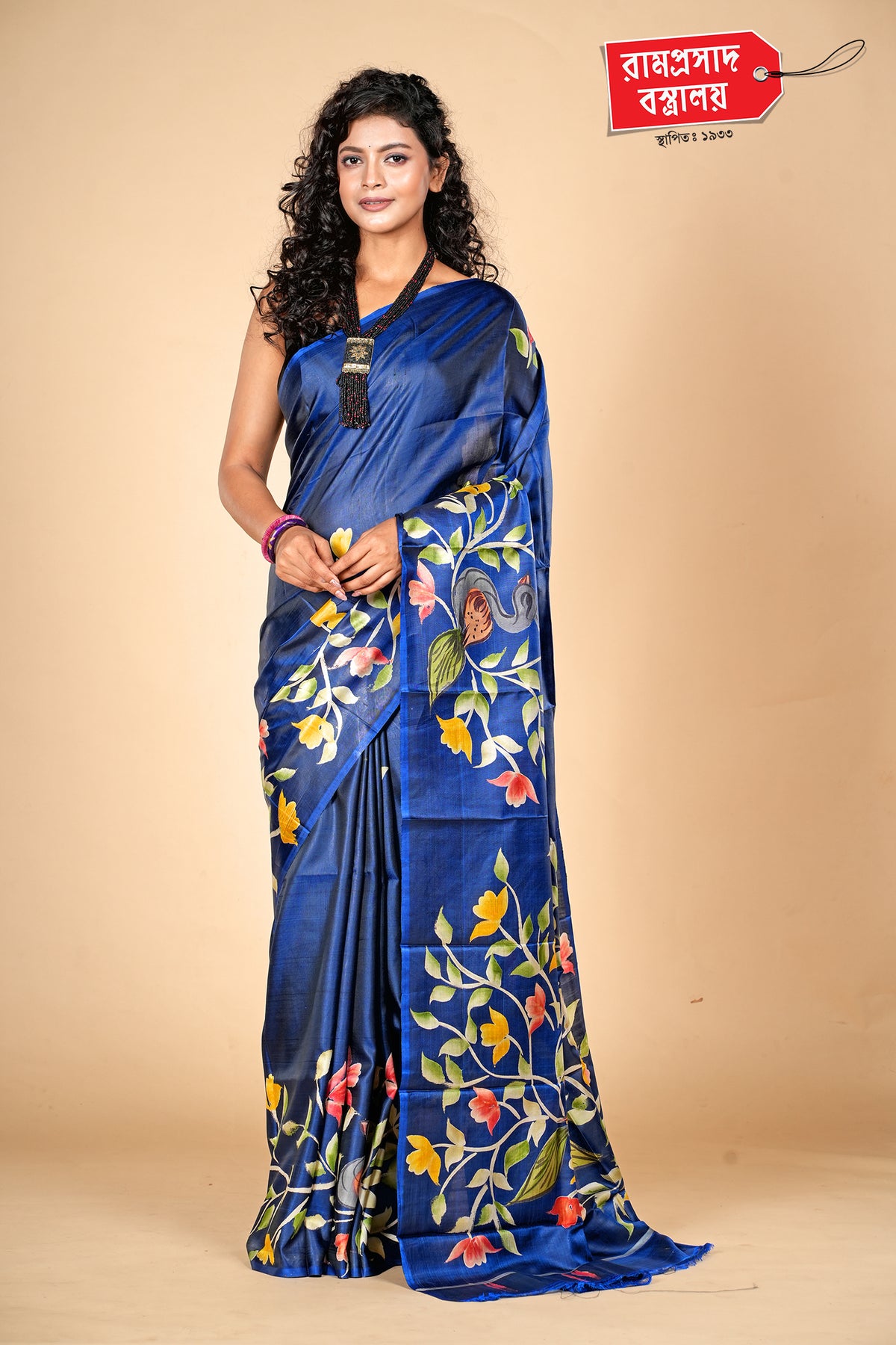 ROYAL BLUE PRINTED VISHNUPURI KATAN SILK SAREE
