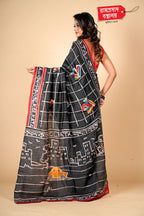 BLACK PRINTED PURE SILK SAREE