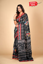 BLACK PRINTED PURE SILK SAREE