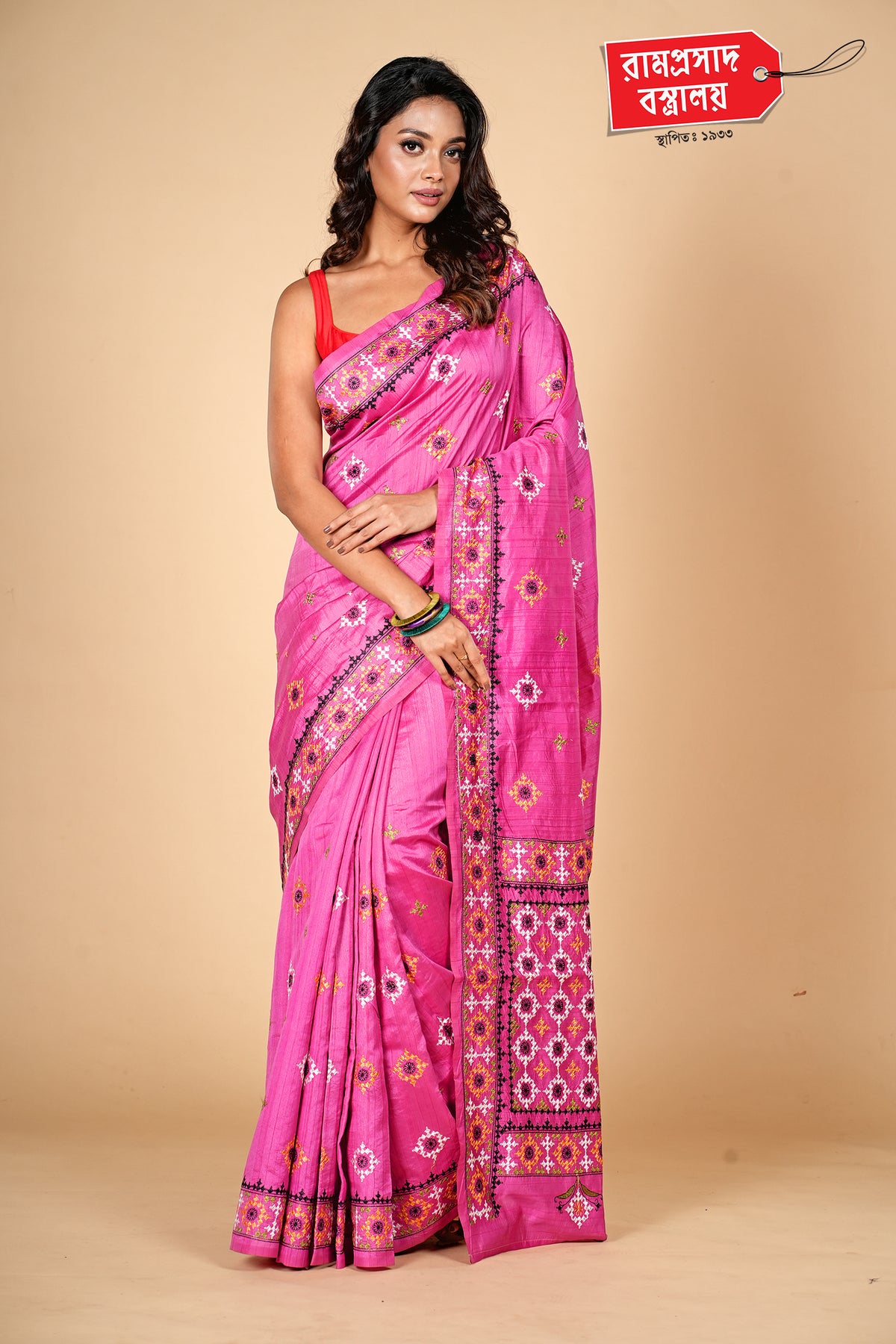 PINK TUSSAR SAREE (SEMI TUSSAR)