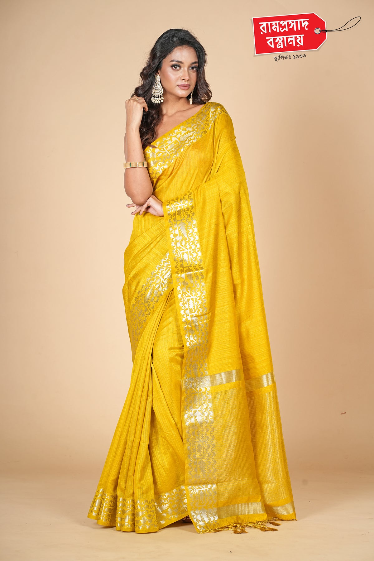 YELLOW KOSA SILK SAREE (SEMI SILK)