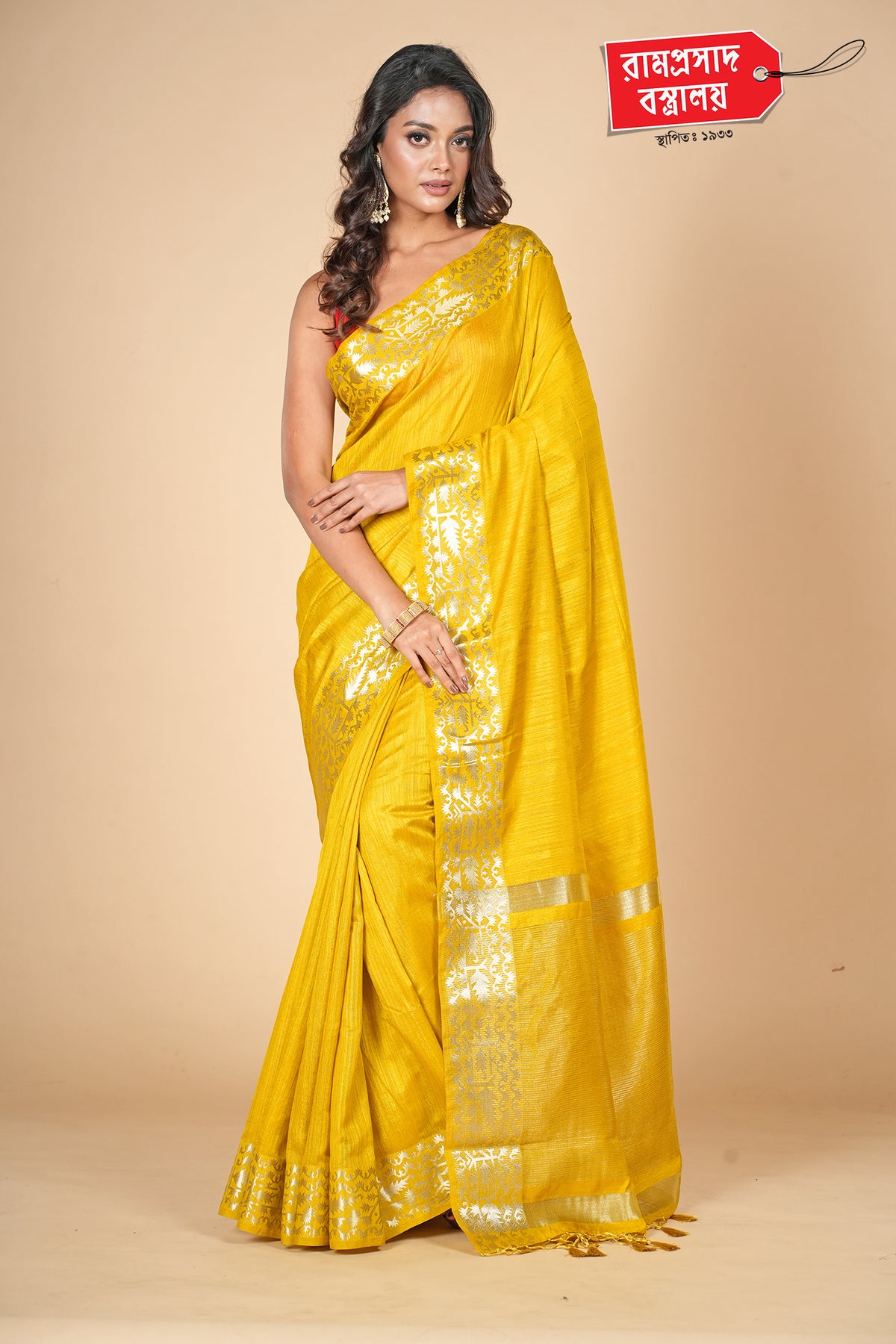 YELLOW KOSA SILK SAREE (SEMI SILK)