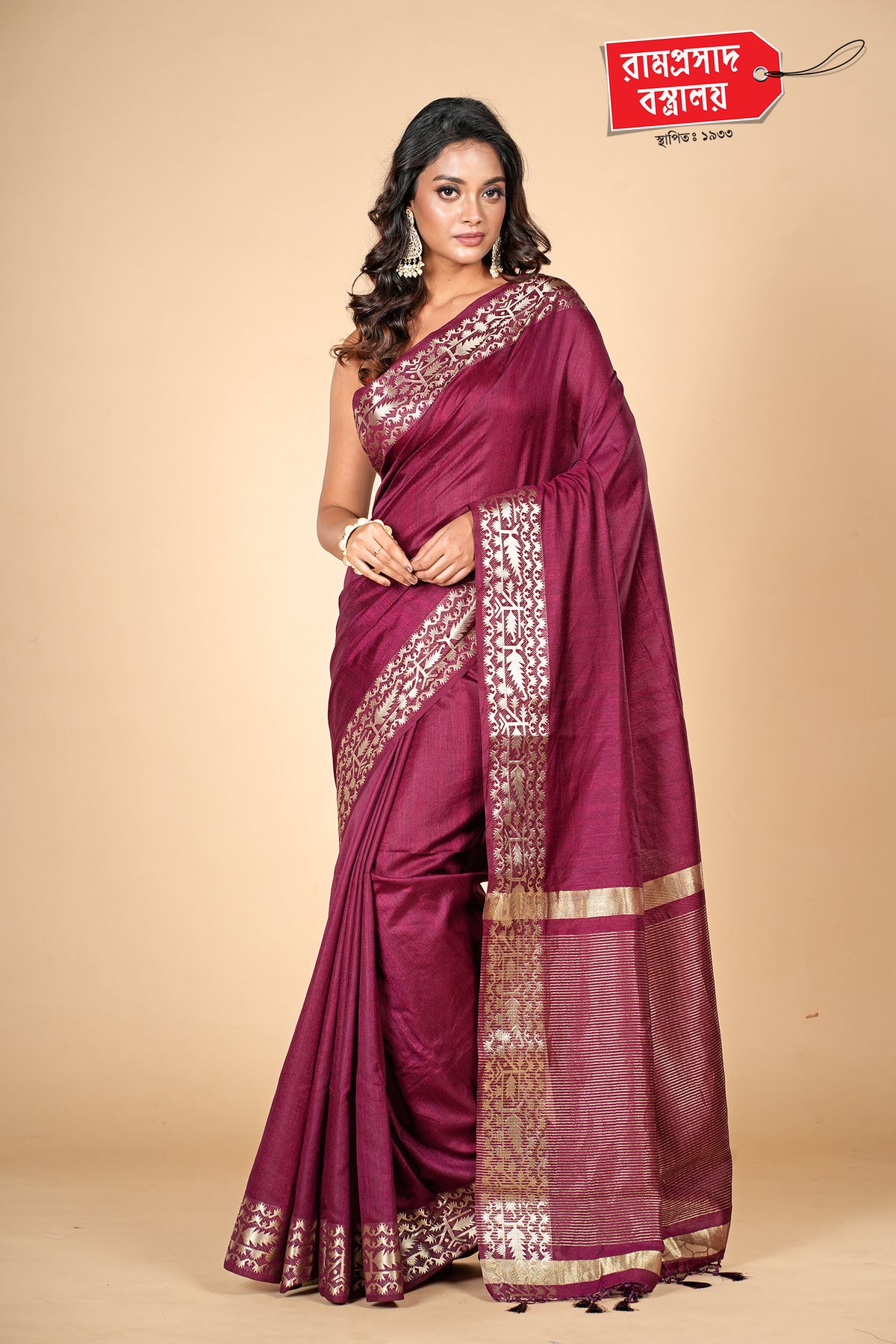 MAROON KOSA SILK SAREE (SEMI SILK)