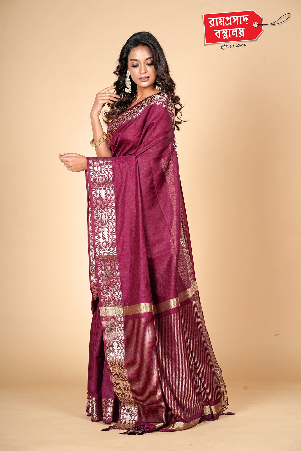 MAROON KOSA SILK SAREE (SEMI SILK)
