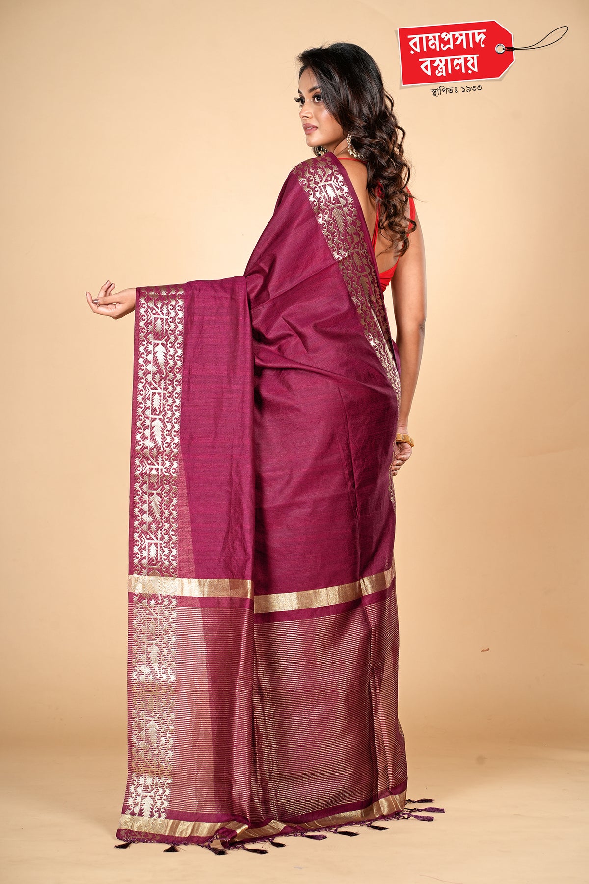 MAROON KOSA SILK SAREE (SEMI SILK)