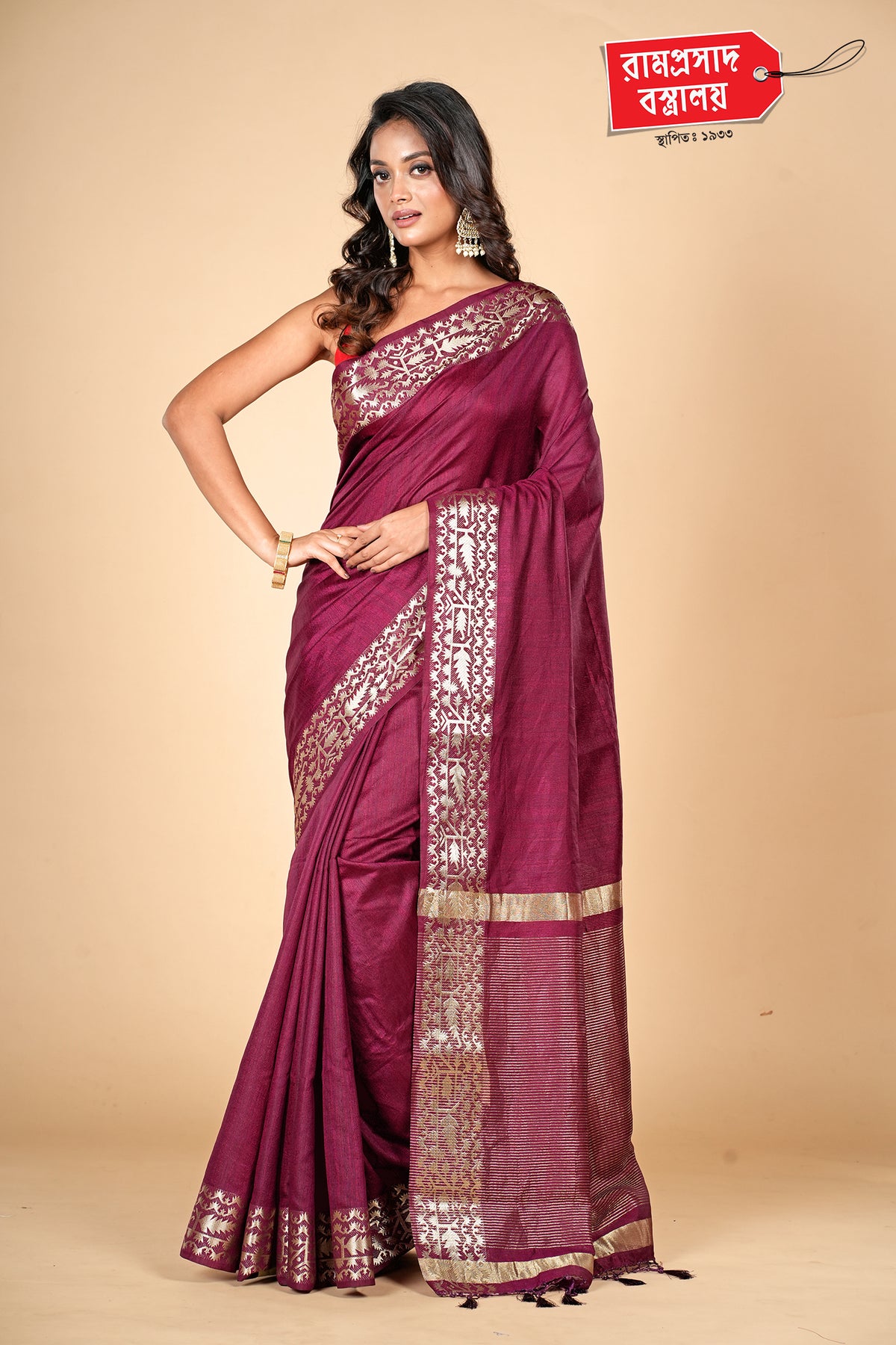 MAROON KOSA SILK SAREE (SEMI SILK)
