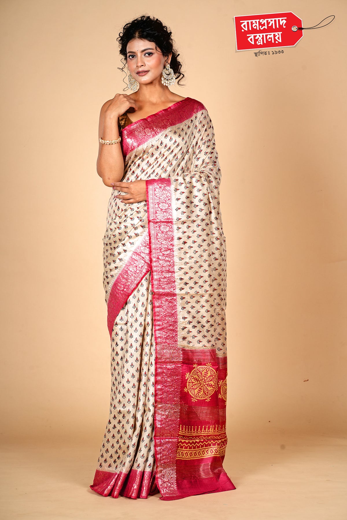 IVORY PRINTED TUSSAR SAREE (PURE SILK)