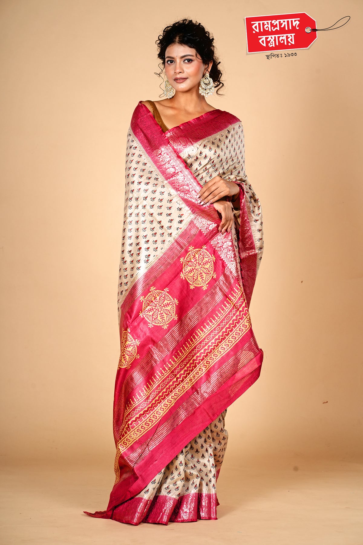 IVORY PRINTED TUSSAR SAREE (PURE SILK)