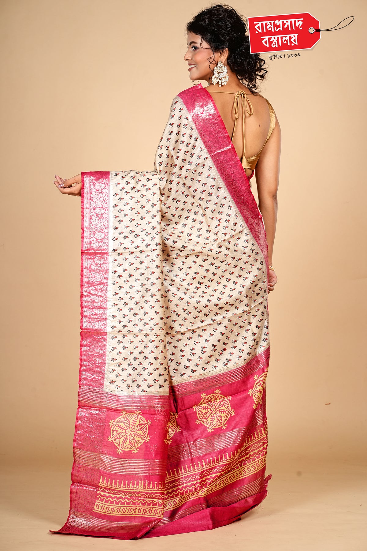 IVORY PRINTED TUSSAR SAREE (PURE SILK)