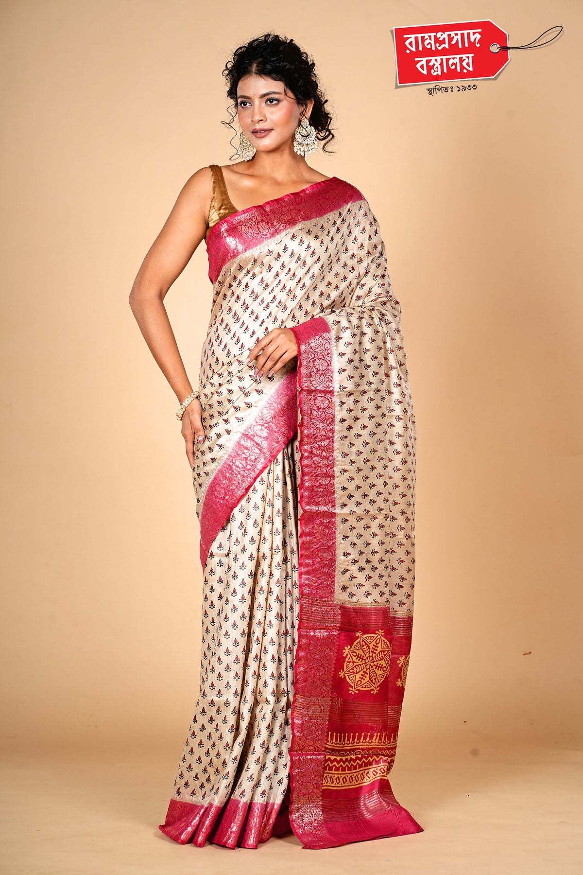 IVORY PRINTED TUSSAR SAREE (PURE SILK)