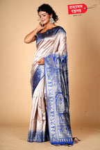OFF WHITE ART SILK SAREE (SEMI SILK)