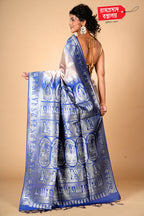 OFF WHITE ART SILK SAREE (SEMI SILK)