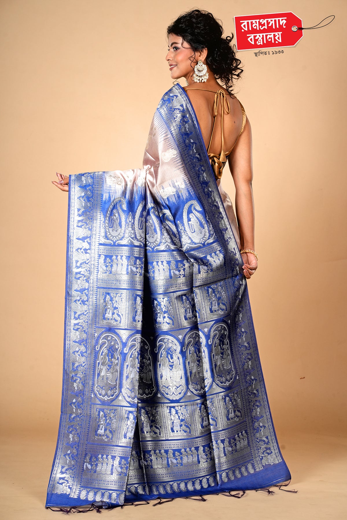OFF WHITE ART SILK SAREE (SEMI SILK)