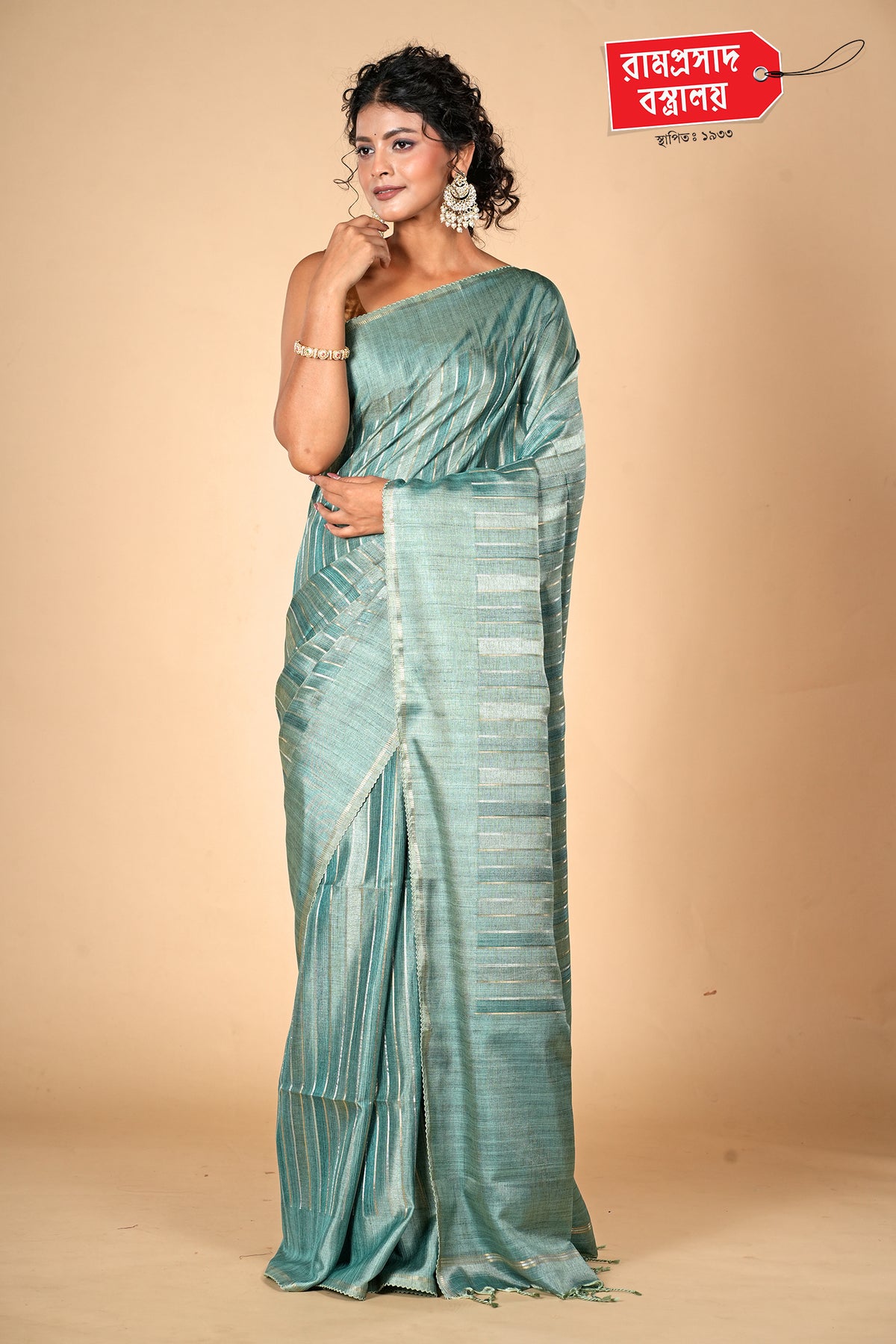 BLUE LINEN SILK SAREE