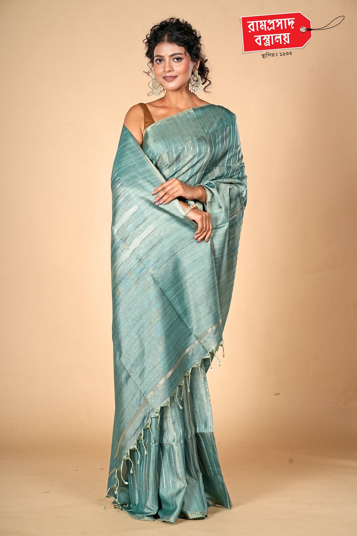 BLUE LINEN SILK SAREE