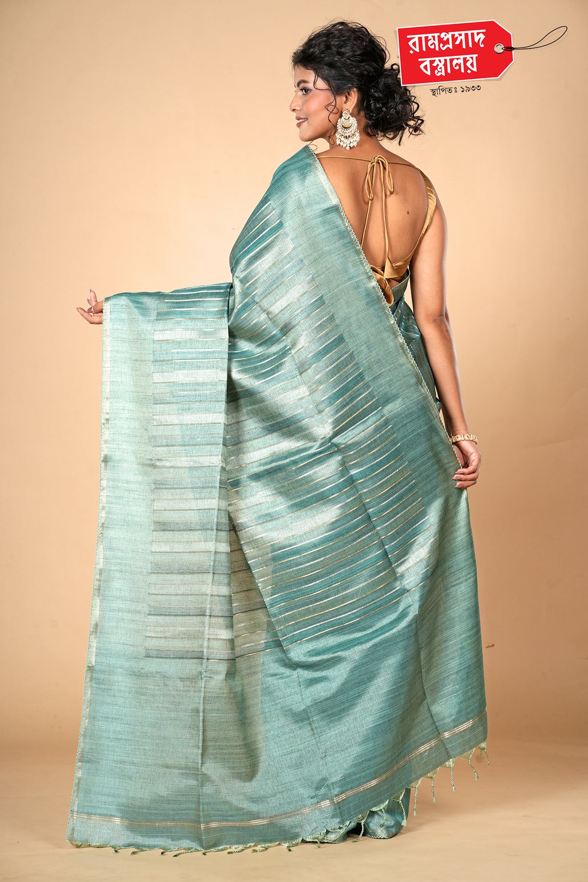 BLUE LINEN SILK SAREE