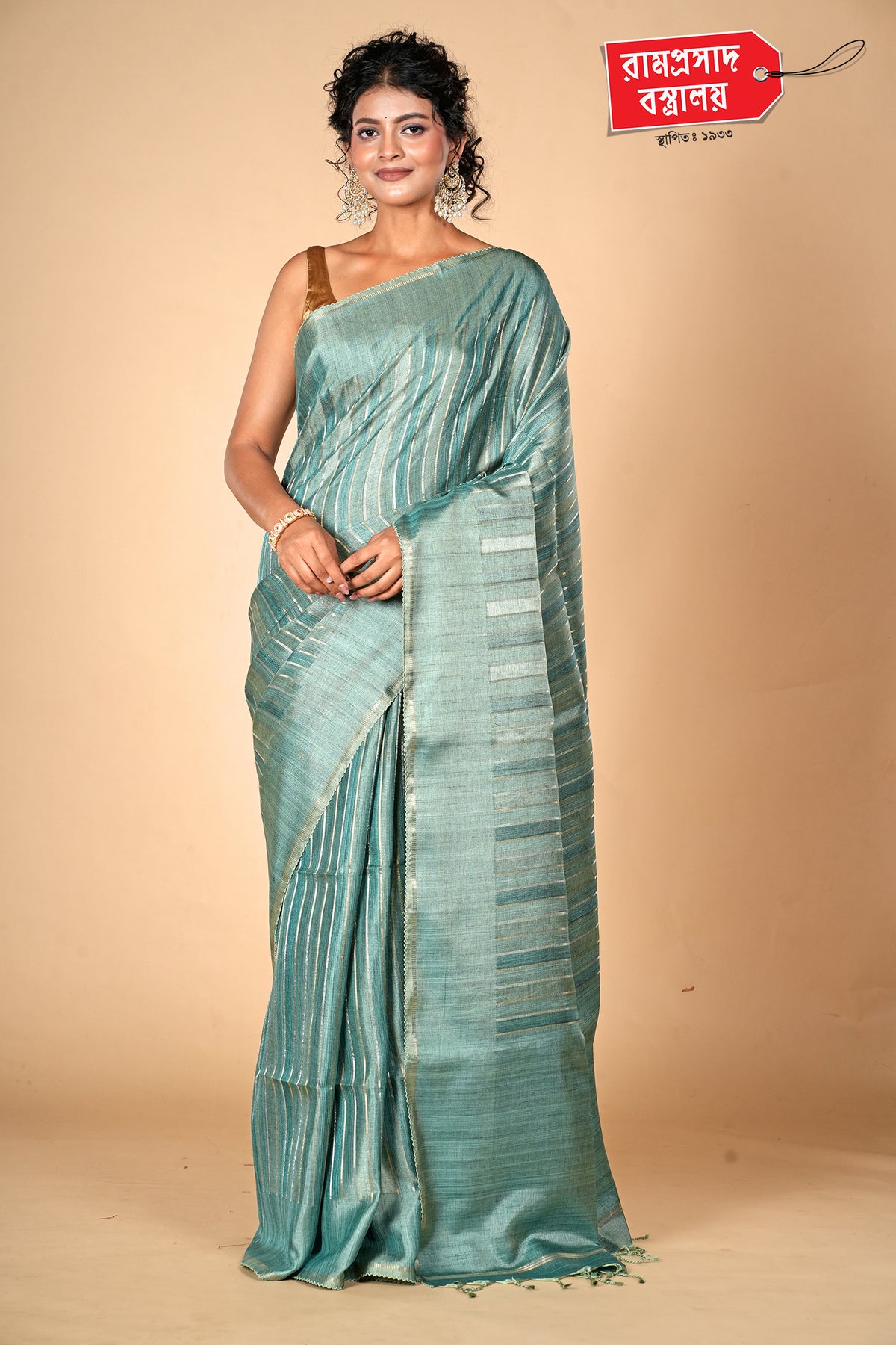BLUE LINEN SILK SAREE