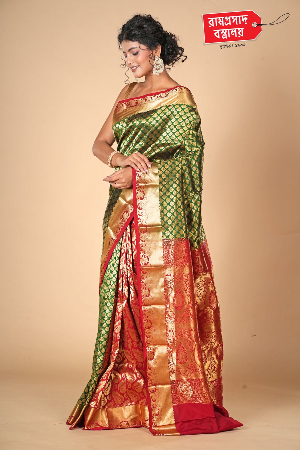 GREEN KANJIVARAM SILK SAREE