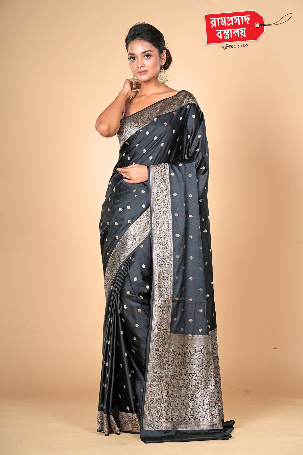 BLACK MASHRU SILK SAREE (KATAN SILK)