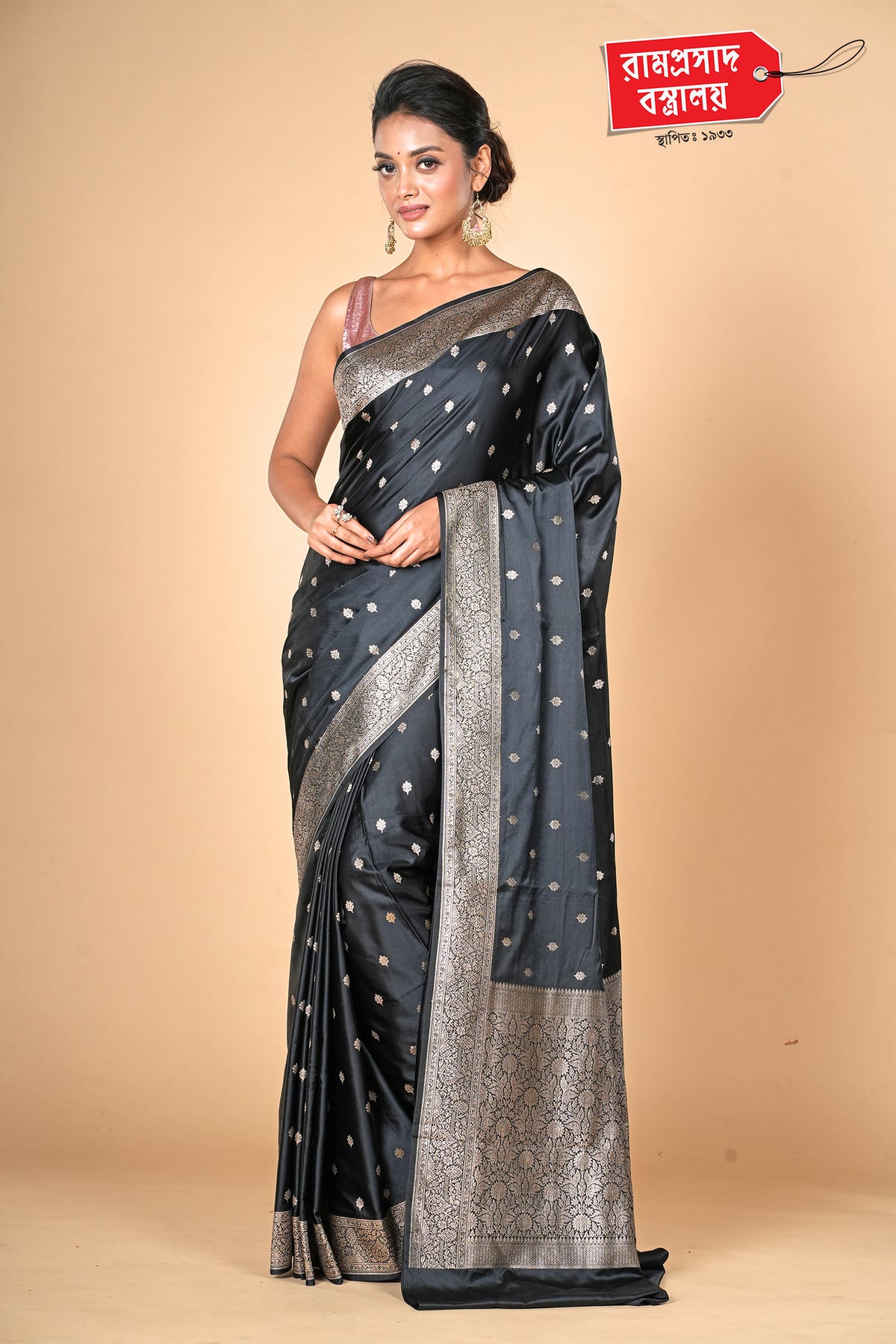 BLACK MASHRU SILK SAREE (KATAN SILK)