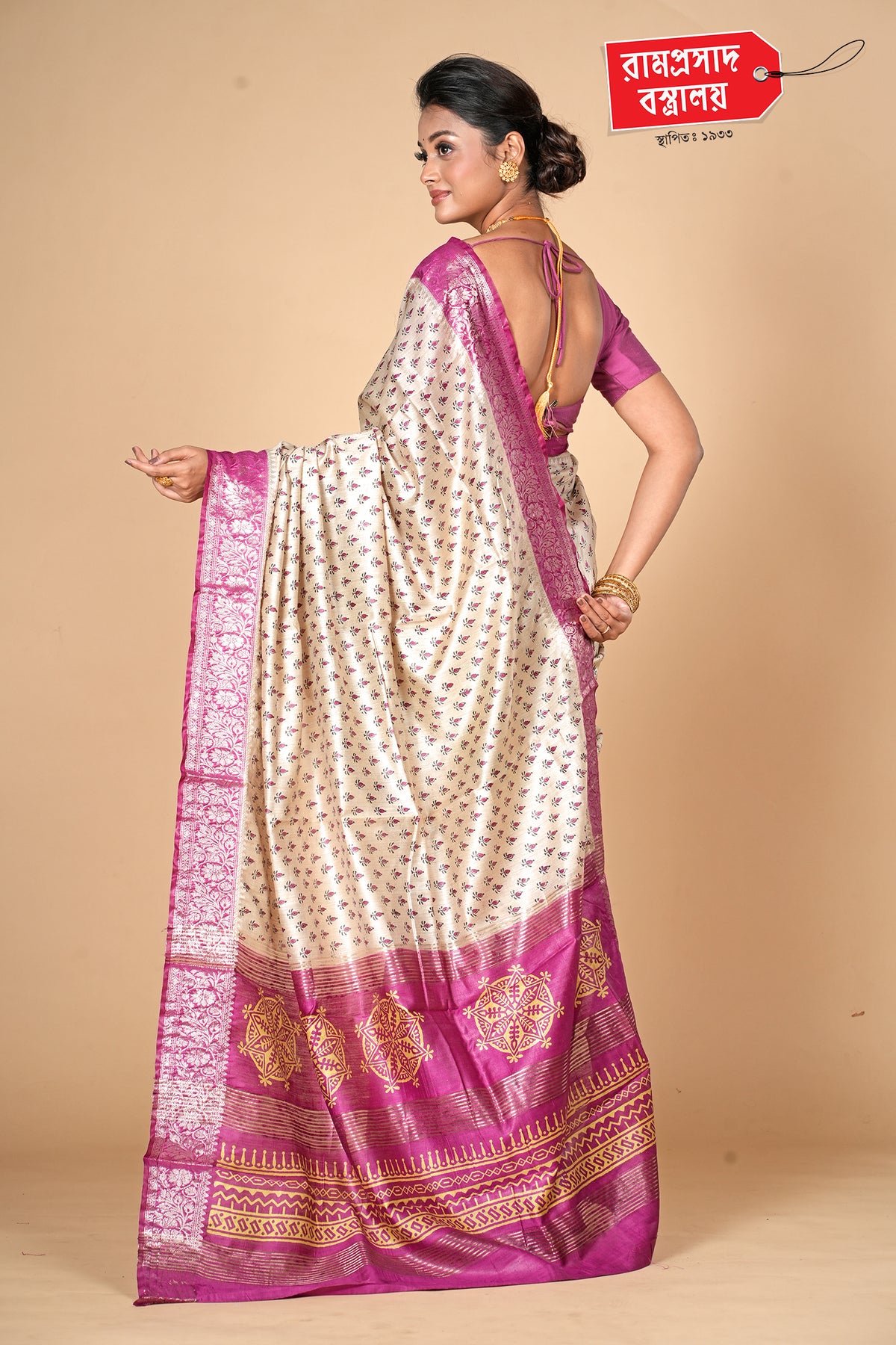 IVORY PRINTED TUSSAR SAREE
