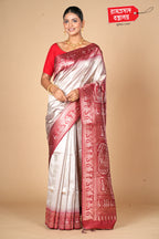 OFF WHITE ART SILK SAREE