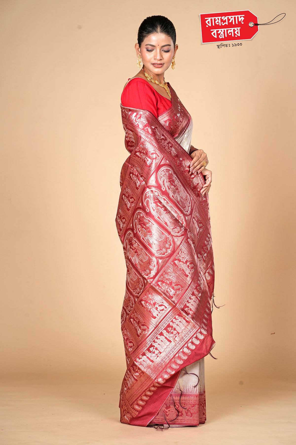 OFF WHITE ART SILK SAREE