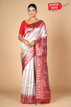 OFF WHITE ART SILK SAREE