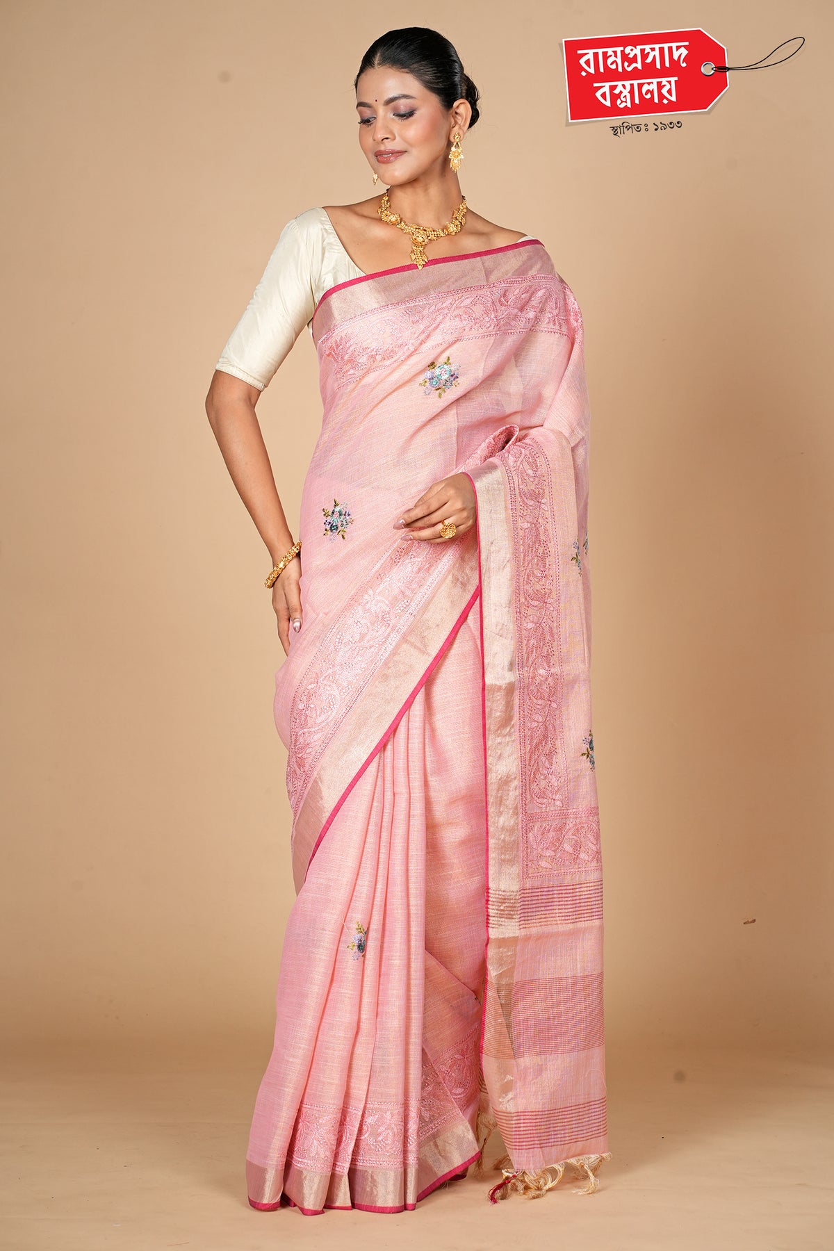 PINK LINEN SILK SAREE