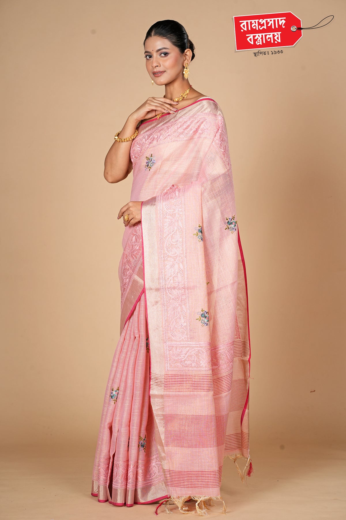 PINK LINEN SILK SAREE