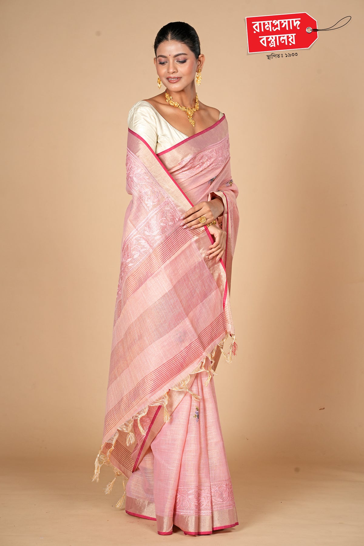 PINK LINEN SILK SAREE