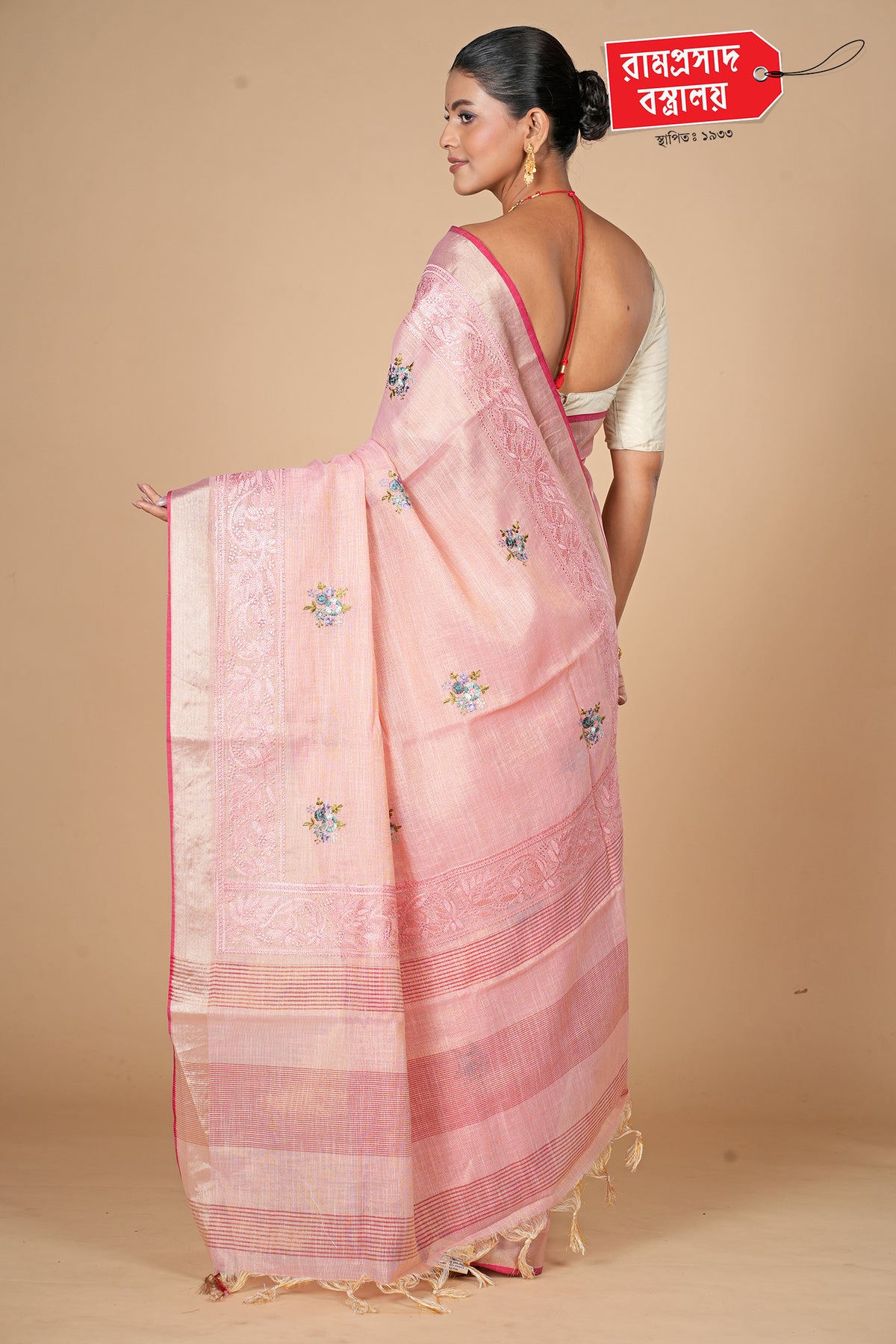 PINK LINEN SILK SAREE