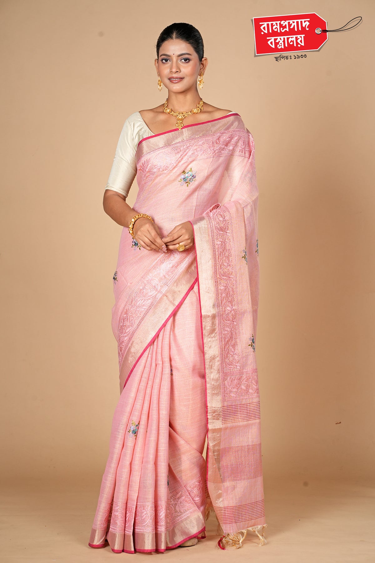 PINK LINEN SILK SAREE