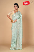 MINT BLUE SEMI TUSSAR SAREE