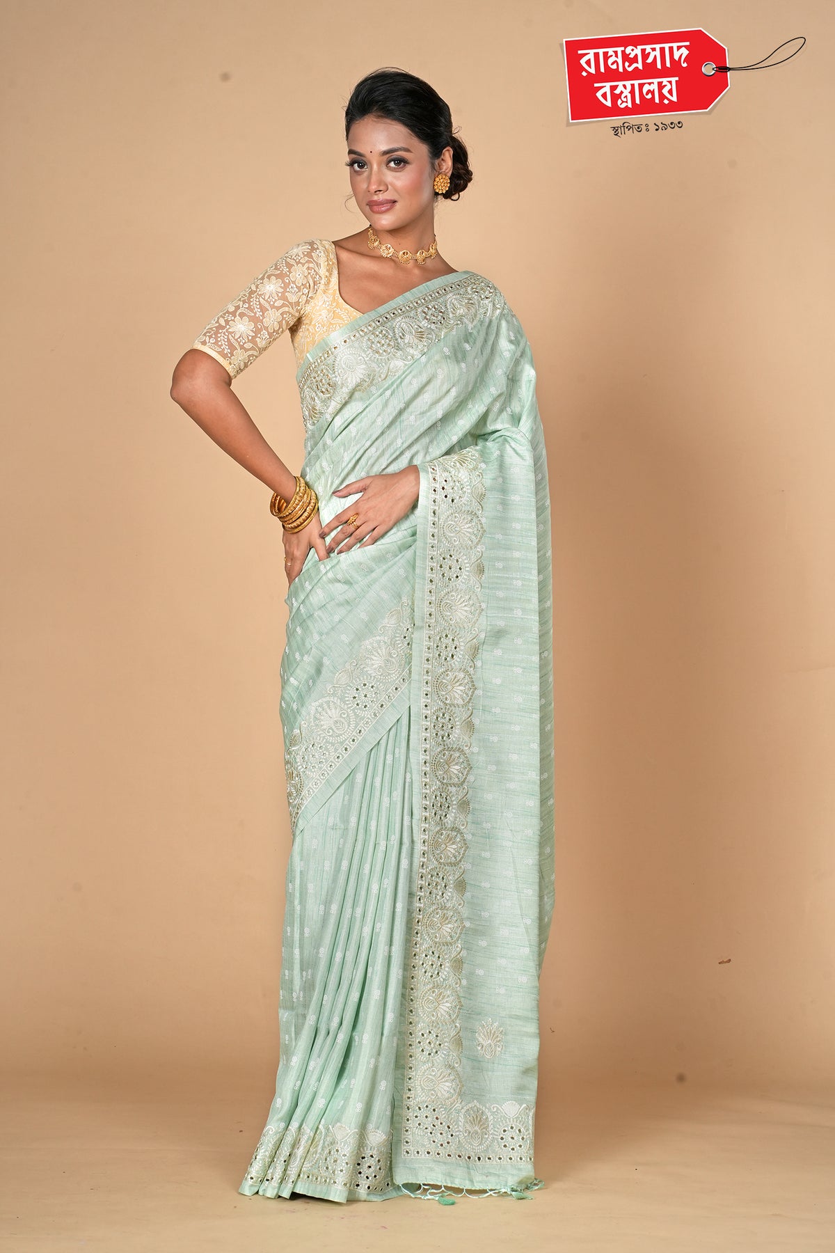 MINT BLUE SEMI TUSSAR SAREE