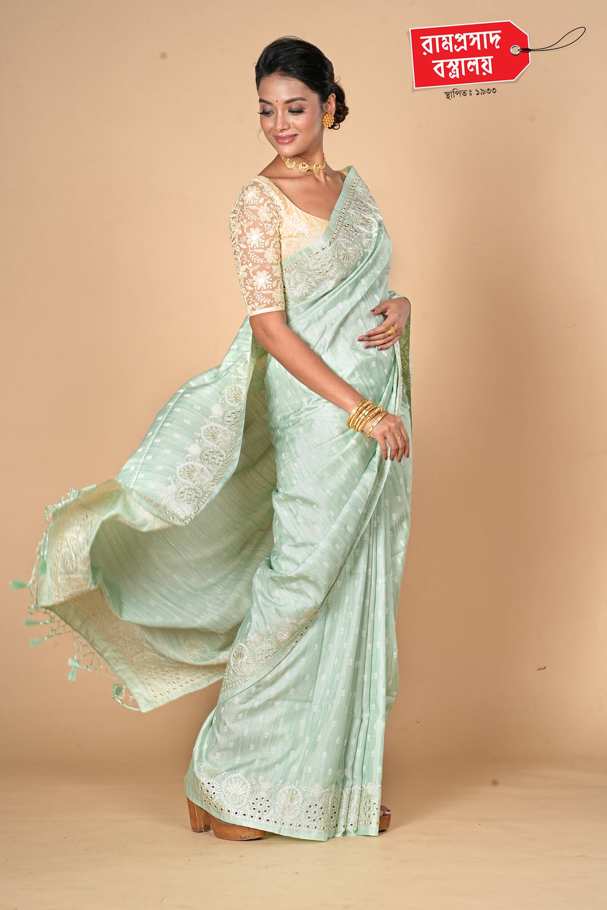 MINT BLUE SEMI TUSSAR SAREE
