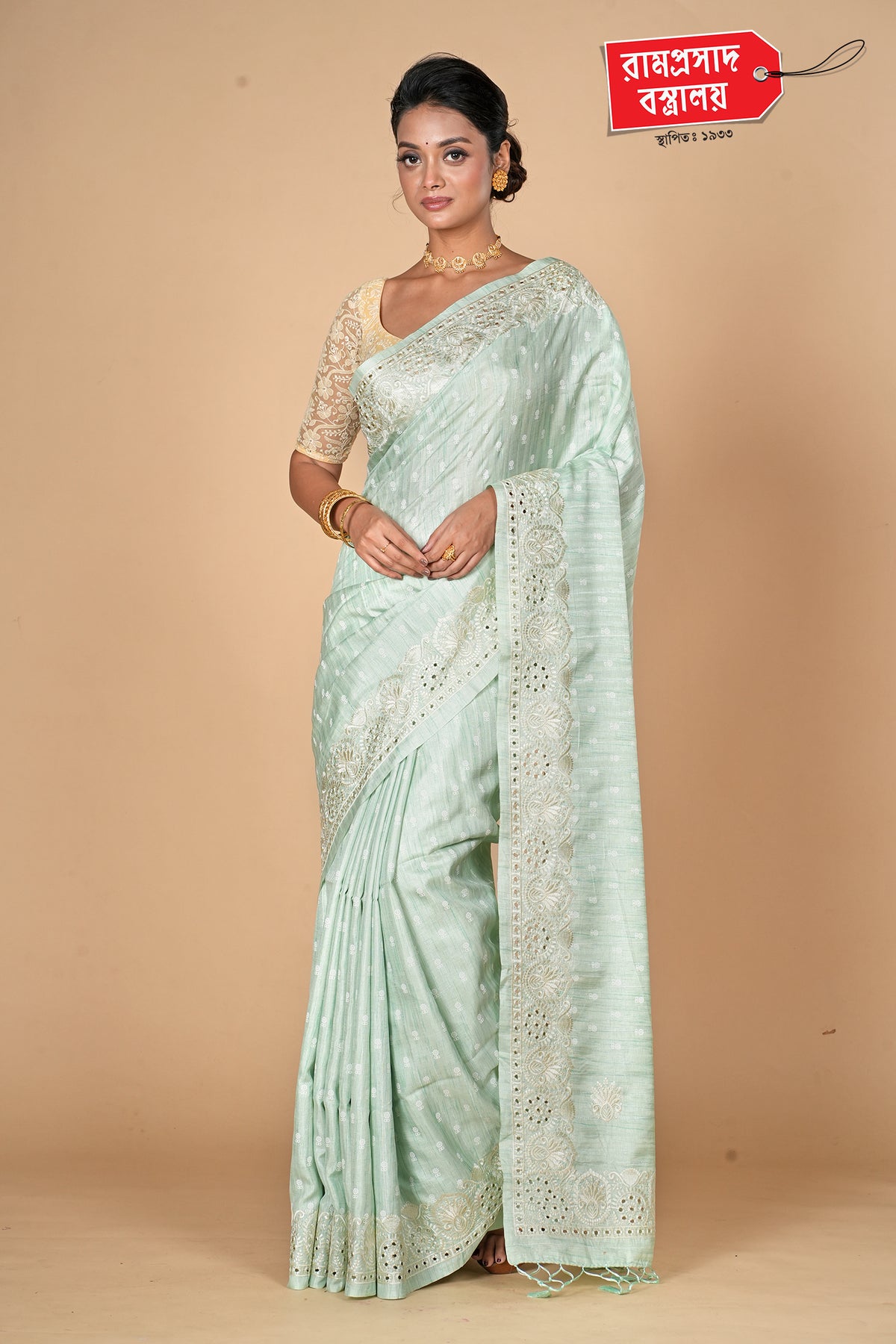 MINT BLUE SEMI TUSSAR SAREE