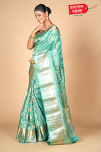 AQUA KANJIVARAM SILK SAREE